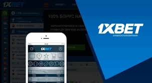 1xBet Bangladesh Download APP - Your Gateway to Online Betting 68 1xBet Bangladesh Download APP - Your Gateway to Online Betting 68
