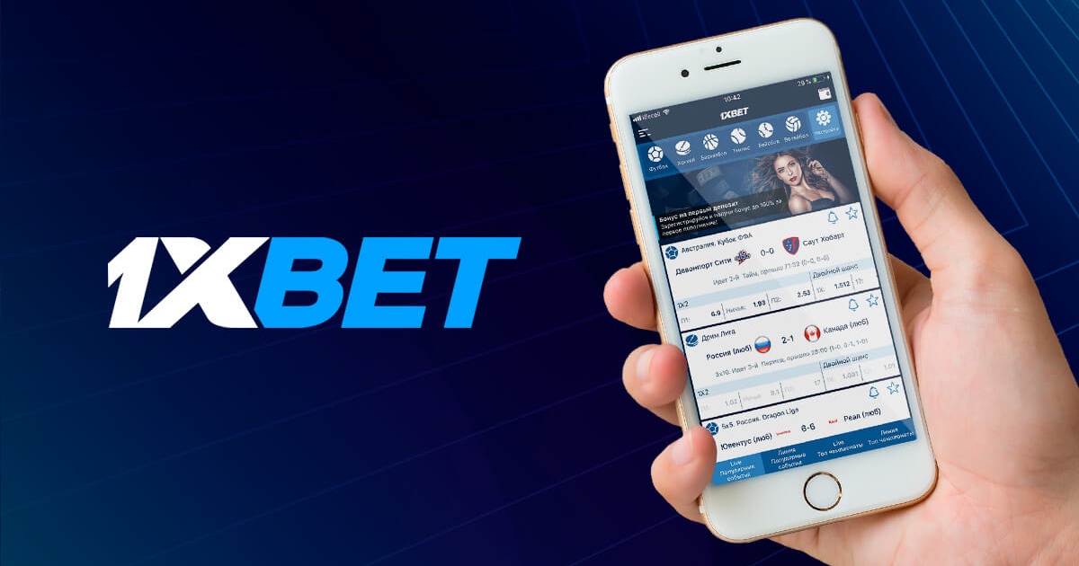 1xBet Thailand Download APP - Your Essential Guide