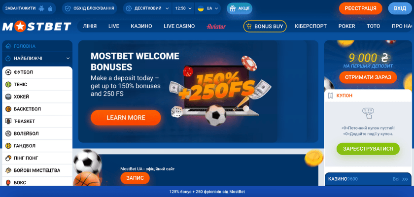 Are Online Casinos Legal 5 Are Online Casinos Legal 5