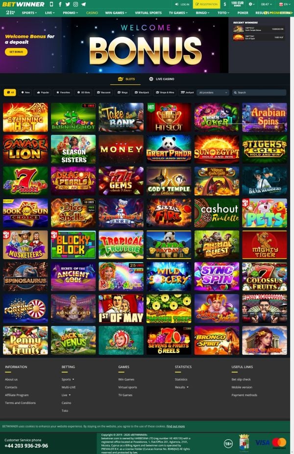 Complete Guide on Betwinner Sign Up Your Gateway to Online Betting Complete Guide on Betwinner Sign Up Your Gateway to Online Betting