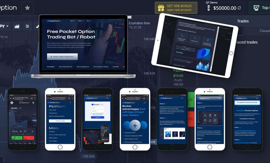 Discover the Benefits of the Pocket Option App 7 Discover the Benefits of the Pocket Option App 7