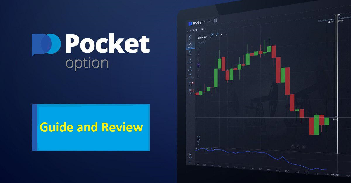 Discover the Pocket Option App Your Ultimate Trading Companion