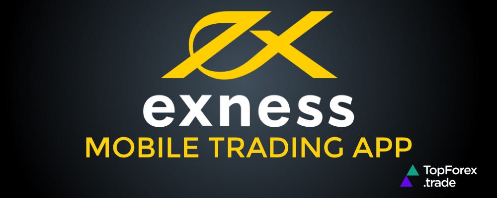 Informations sur Exness 2