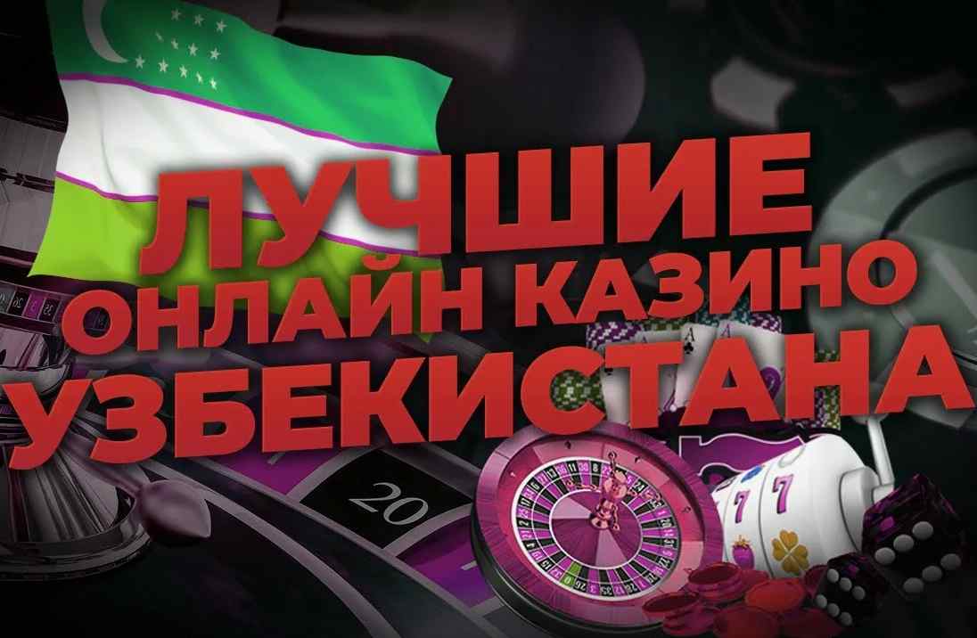 Mobil qurilmalarda kazino o‘yinlari qanday 7 Mobil qurilmalarda kazino o‘yinlari qanday 7