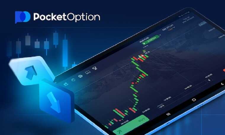 Exploring the Future of Trading with Platform Pocket Option Exploring the Future of Trading with Platform Pocket Option
