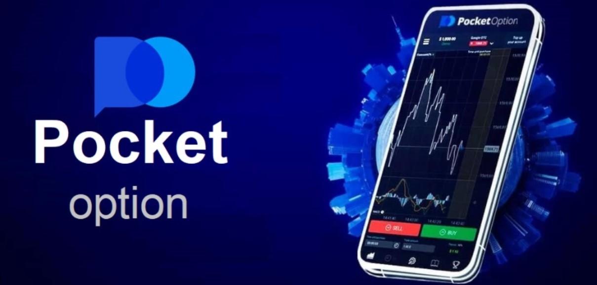 Exploring the Minimum Depositе Pocket Option Your Gateway to Successful Trading Exploring the Minimum Depositе Pocket Option Your Gateway to Successful Trading