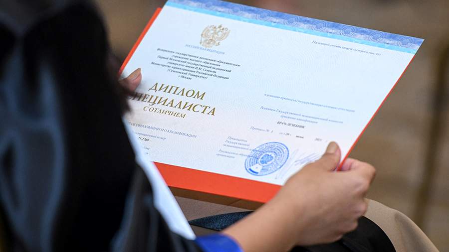 Купить школьный аттестат недорого, узнать 1