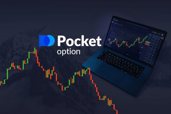 Discover the Exciting Bonus Offers Pocket Option 40