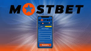 Mostbet Casino Dominates the Online Gaming Industry